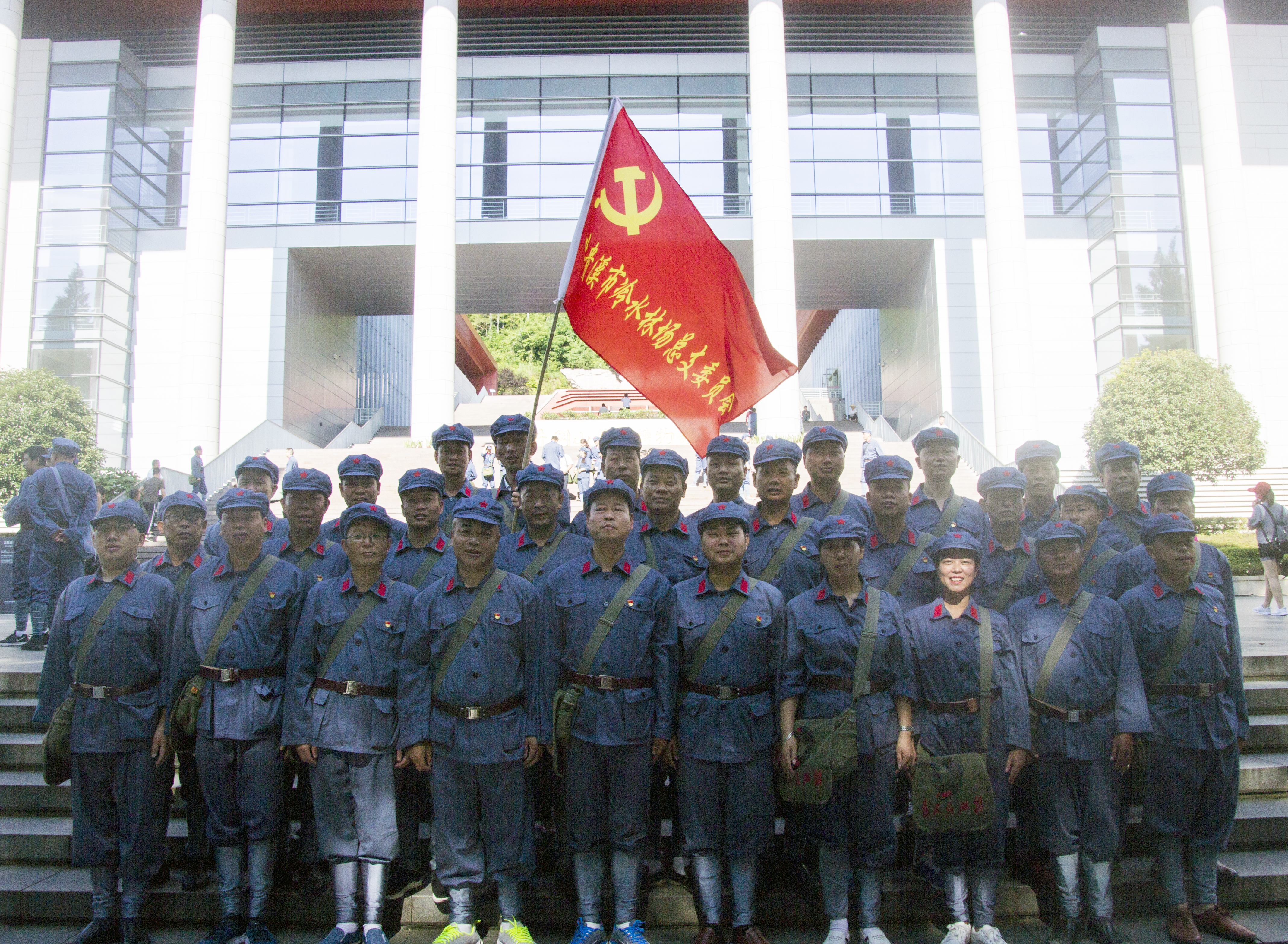 ��Ϫ����ˮ�ֳ���֯��Ա������ɽ���ܺ�ɫ��������